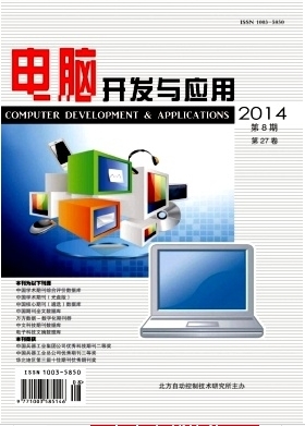 网络工程师职称评选指南 计算机软硬件领域的专业路径